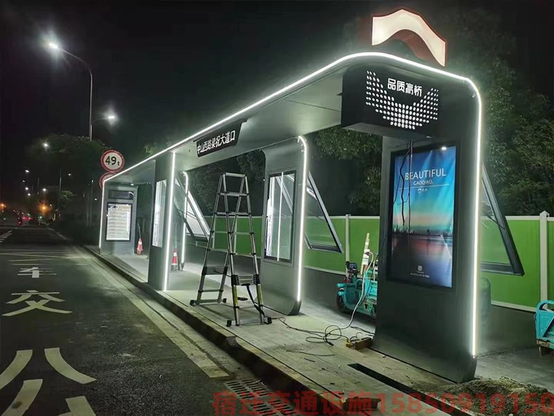 公交候車(chē)亭現(xiàn)場(chǎng)安裝案例
